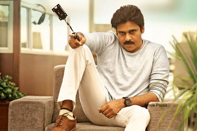 Pawan Kalyans Agnathavasi Movie 1st Look Poster